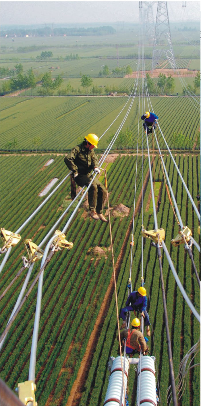 13國(guó)網(wǎng)南京供電站公司輸電線路檢修工程.jpg